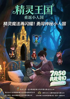 中文字幕第二页在线