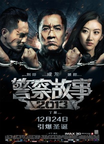 中文字幕第二页在线