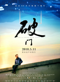 中文字幕第二页在线