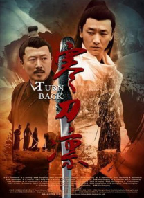 中文字幕第二页在线